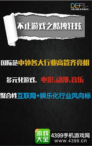 多端适配示意图